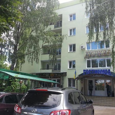 Hotel Druzhba Oleksandriia Luaran gambar