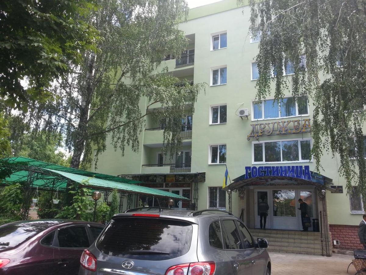 Hotel Druzhba Oleksandriia Luaran gambar